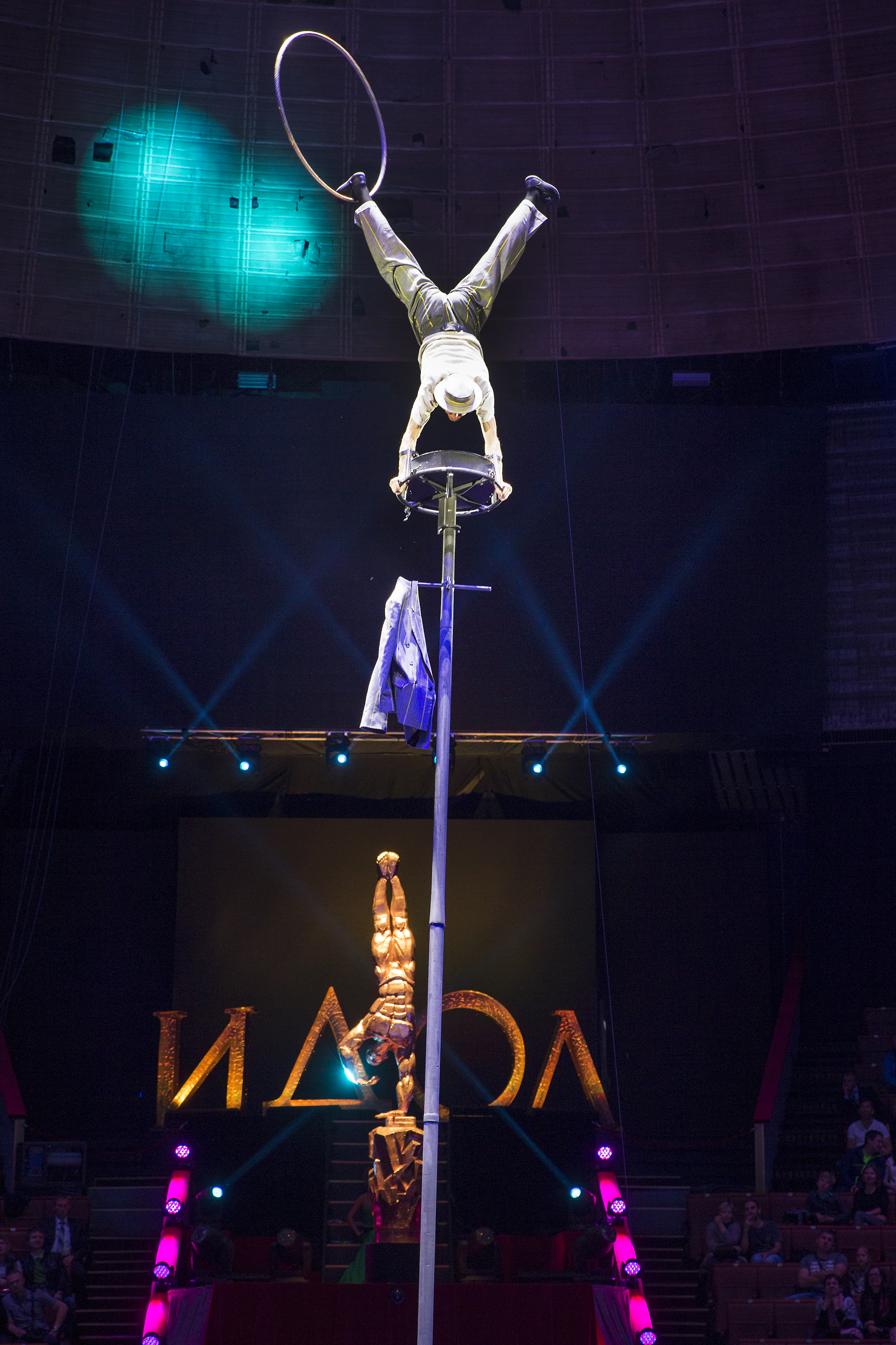 Julot Cousins - Festival International de Cirque 2019