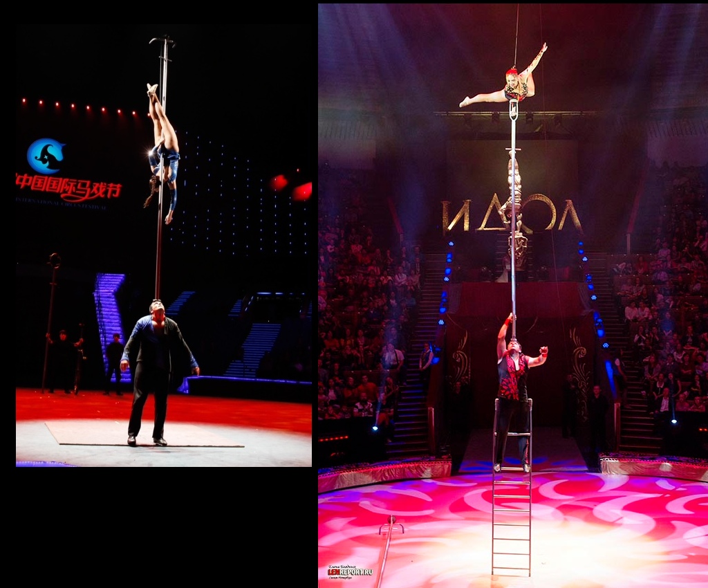 Photos Duo Stauberti