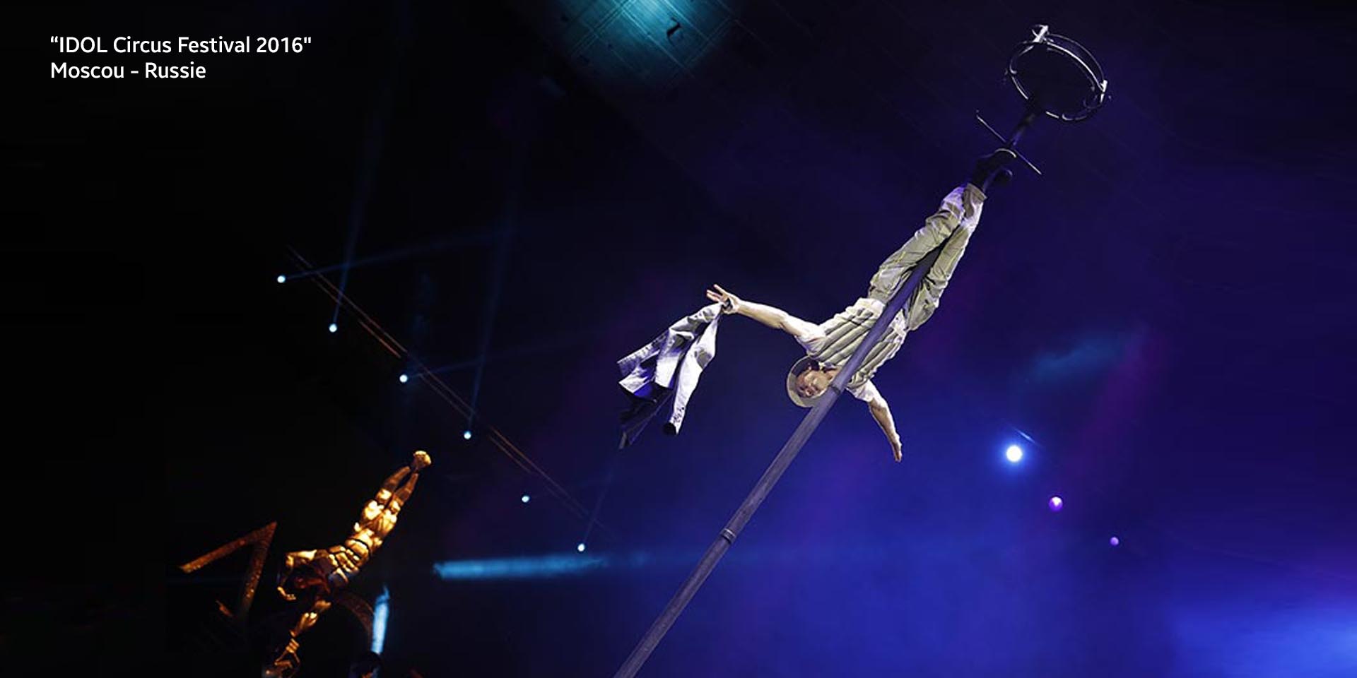 Julot Cousins - Festival International de Cirque 2019